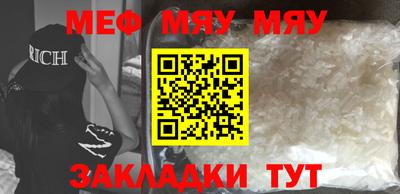 дистиллят марихуана Бузулук