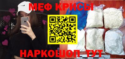 дмт Будённовск