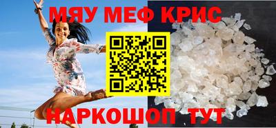 дистиллят марихуана Бузулук