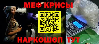 дмт Будённовск