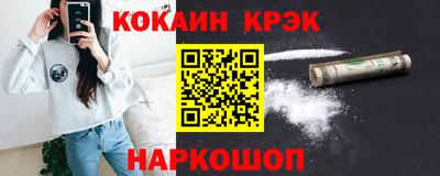 дмт Будённовск