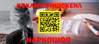 дистиллят марихуана Бузулук