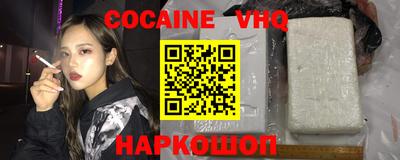 дмт Будённовск