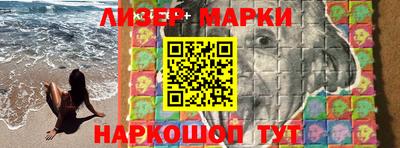 а пвп мука Бугуруслан