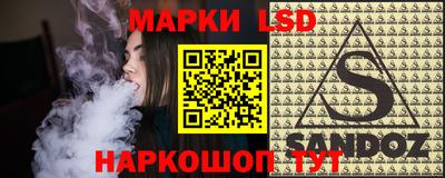 дистиллят марихуана Бузулук