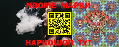 дистиллят марихуана Бузулук