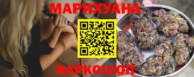 а пвп мука Бугуруслан