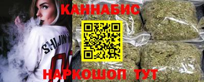 а пвп мука Бугуруслан