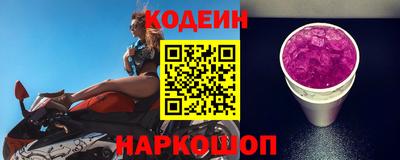 а пвп мука Бугуруслан