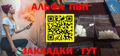 дмт Будённовск