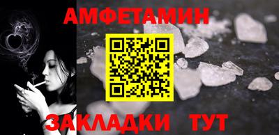 дистиллят марихуана Бузулук