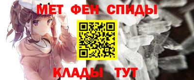 дистиллят марихуана Бузулук
