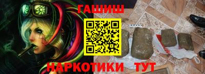 дмт Будённовск