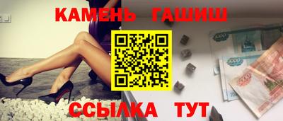 дмт Будённовск