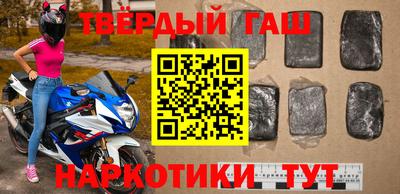 а пвп мука Бугуруслан