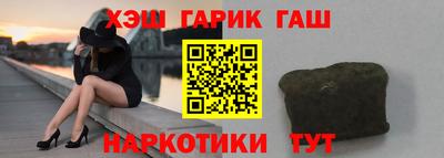 а пвп мука Бугуруслан
