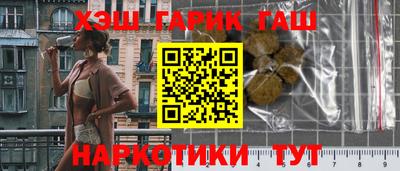 дмт Будённовск