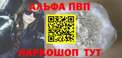 дмт Будённовск