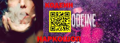 дистиллят марихуана Бузулук